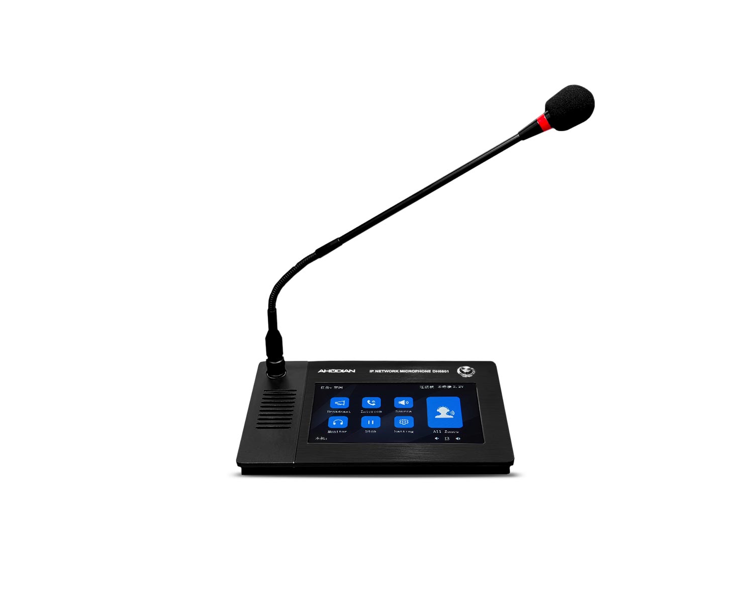 DH-6801 · Consola microfónica red IP pantalla color 7". Control y perifoneo de zonas e intercomunicador.