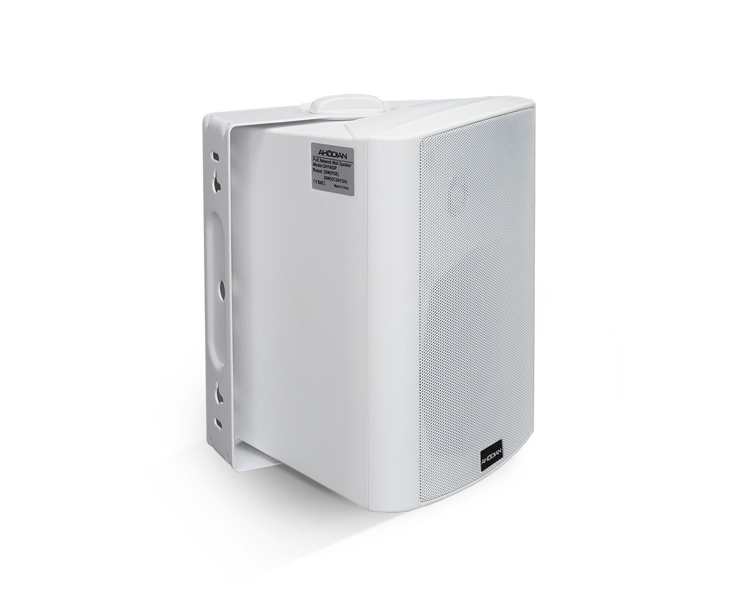 DH-1602P · Parlante de pared en red IP PoE - Amplificador salida 30Wrms - VoIP/SIP